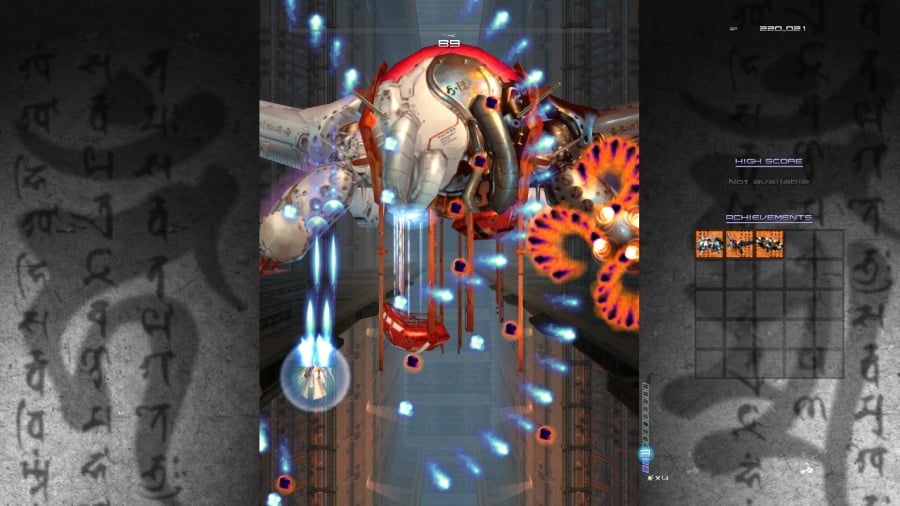 Ikaruga Review - Screenshot 4 of 5