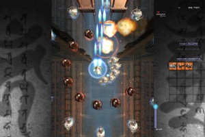 Ikaruga Screenshot