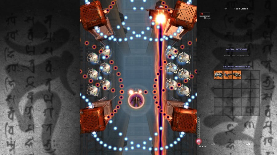 Ikaruga Review - Screenshot 2 of 5