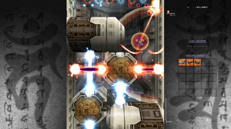 Ikaruga Review - Screenshot 3 of 5