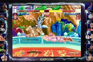 Street Fighter 30th Anniversary Collection Screenshot