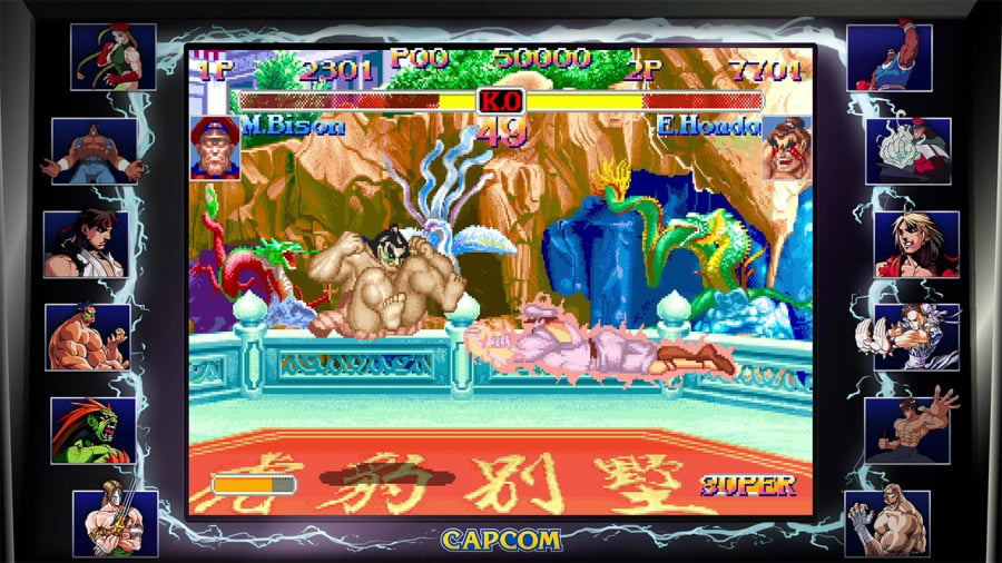 Street Fighter 30th Anniversary Collection Review - Screenshot 5 of 8