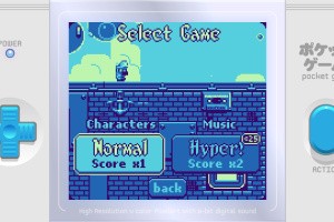 Pirate Pop Plus Screenshot