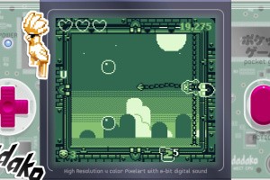 Pirate Pop Plus Screenshot