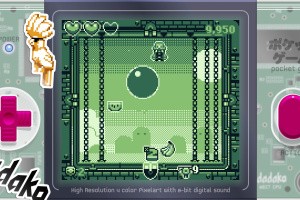 Pirate Pop Plus Screenshot