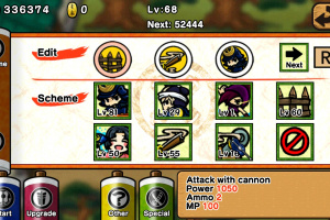 Samurai Defender: Ninja Warfare Screenshot