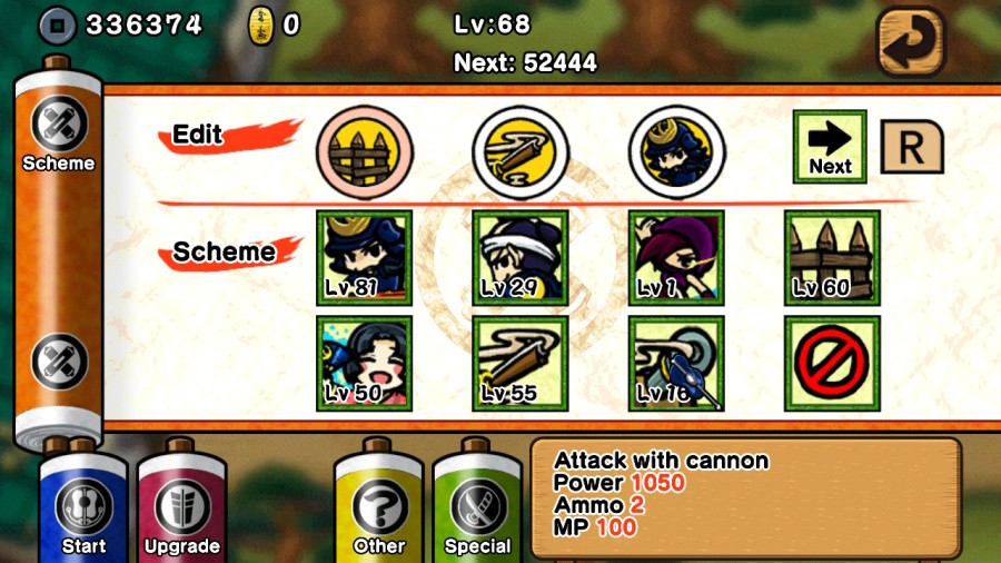 Samurai Defender: Ninja Warfare Review - Screenshot 2 of 3