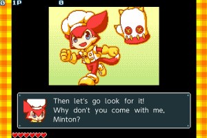 WHIP! WHIP! Screenshot