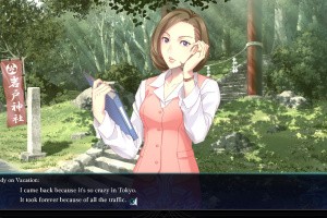 The Lost Child Screenshot