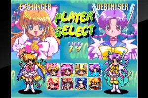 Money Puzzle Exchanger Screenshot