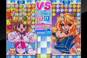 Money Puzzle Exchanger Screenshot