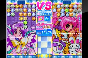 Money Puzzle Exchanger Screenshot