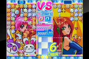 Money Puzzle Exchanger Screenshot