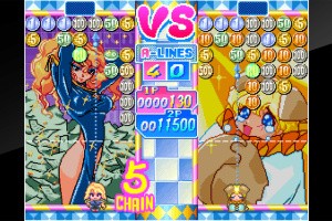 Money Puzzle Exchanger Screenshot