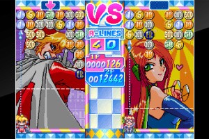 Money Puzzle Exchanger Screenshot