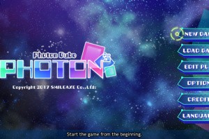 Photon Cube Screenshot