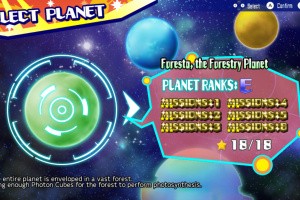 Photon Cube Screenshot