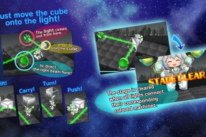 Photon Cube Screenshot