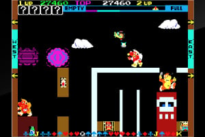 Arcade Archives Sky Skipper Screenshot