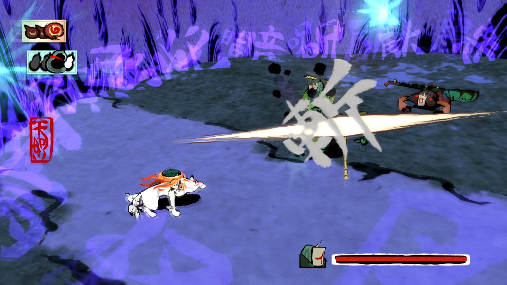 Okami HD review