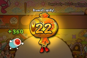 Taiko no Tatsujin: Drum 'n' Fun! Screenshot