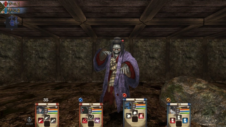 Haunted Dungeons: Hyakki Castle Review - Screenshot 2 of 3