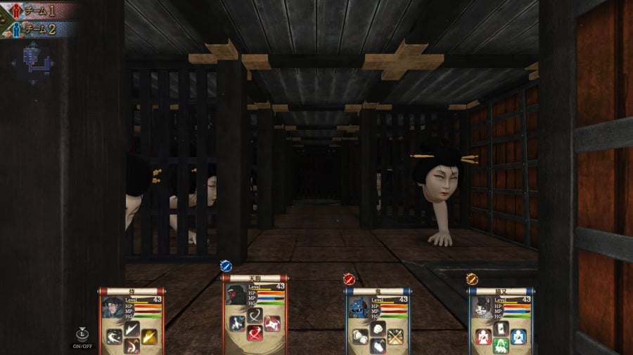 Haunted Dungeons: Hyakki Castle Review - Screenshot 1 of 3