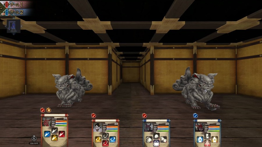Haunted Dungeons: Hyakki Castle Review - Screenshot 1 of 3