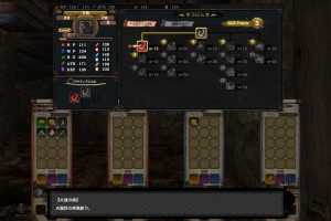 Haunted Dungeons: Hyakki Castle Screenshot