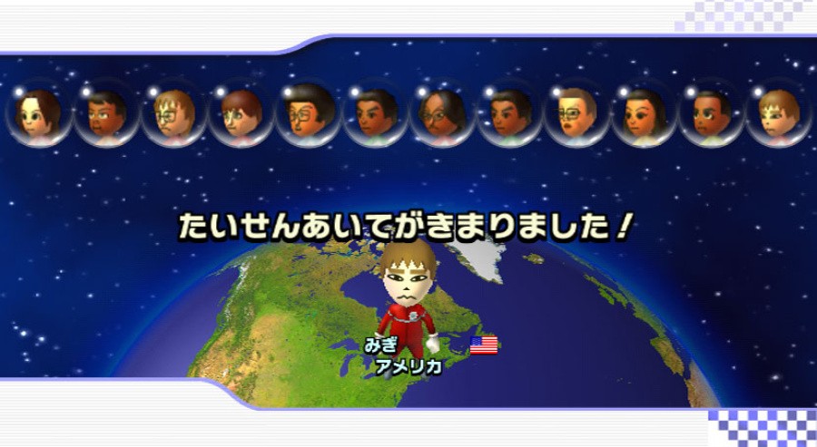 Mario Kart Wii Review - Screenshot 5 of 10