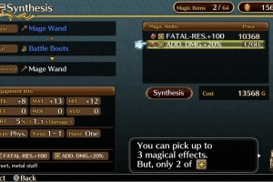 Mercenaries Wings: The False Phoenix Screenshot