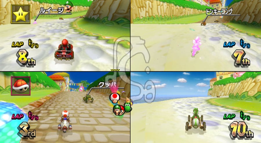 Mario Kart Wii Review - Screenshot 5 of 10