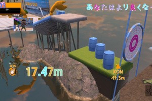 Nippon Marathon Screenshot