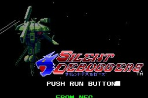 Silent Debuggers Screenshot