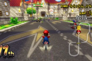Mario Kart Wii Screenshot