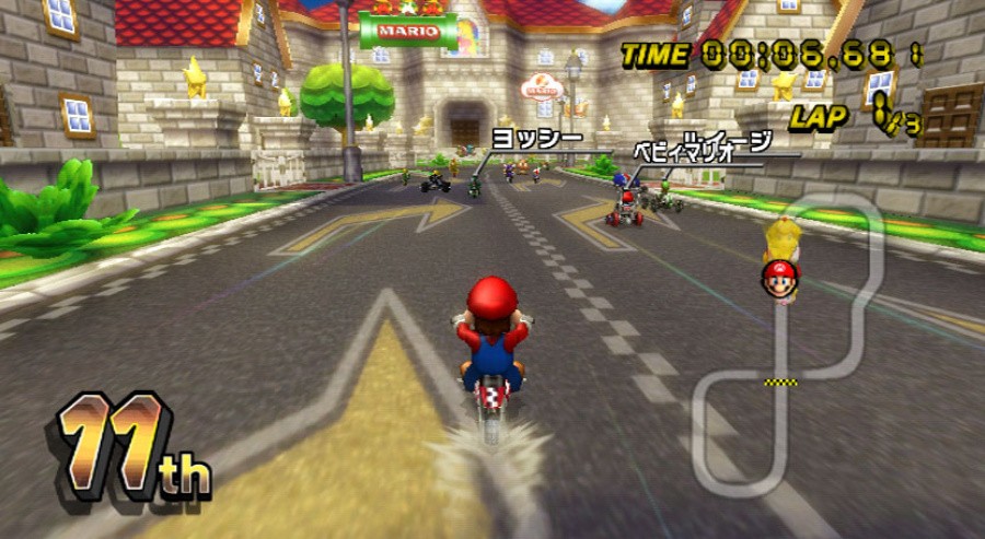 Mario Kart Wii Review - Screenshot 4 of 10
