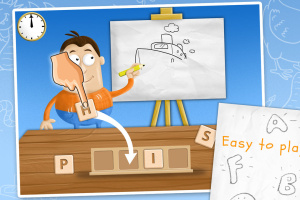 Guess the Word Screenshot