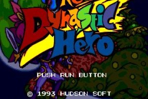 The Dynastic Hero Screenshot