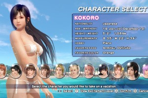 Dead or Alive Xtreme 3: Scarlet Screenshot