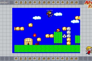 SEGA AGES Alex Kidd In Miracle World Screenshot