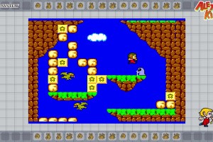 SEGA AGES Alex Kidd In Miracle World Screenshot