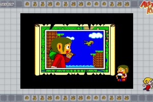 SEGA AGES Alex Kidd In Miracle World Screenshot