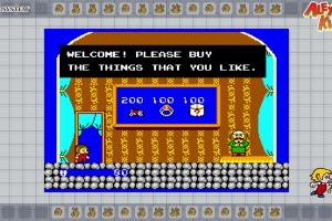SEGA AGES Alex Kidd In Miracle World Screenshot