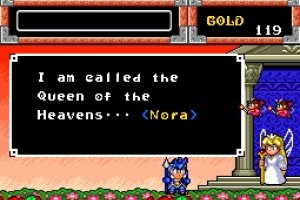 The Dynastic Hero Screenshot