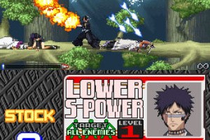 Bleach: Blade of Fate Screenshot