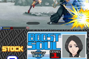 Bleach: Blade of Fate Screenshot