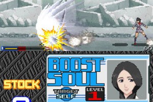 Bleach: Blade of Fate Screenshot