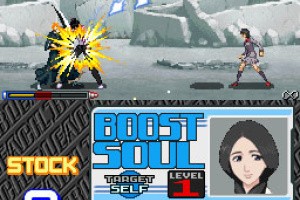 Bleach: Blade of Fate Screenshot