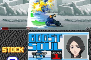 Bleach: Blade of Fate Screenshot