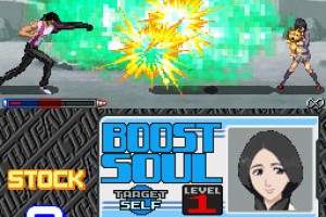 Bleach: Blade of Fate Screenshot